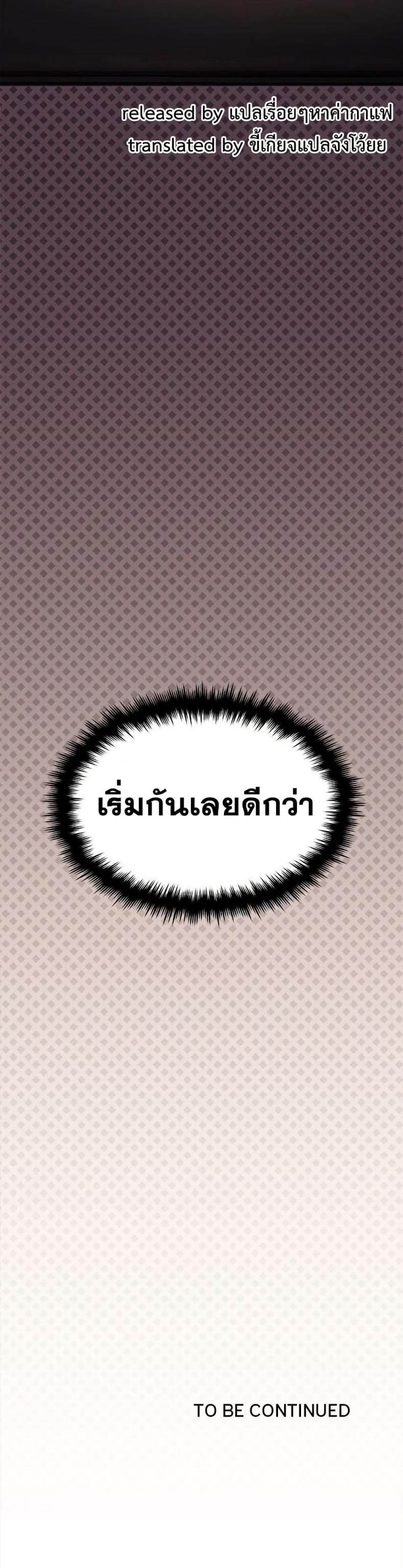 page-50