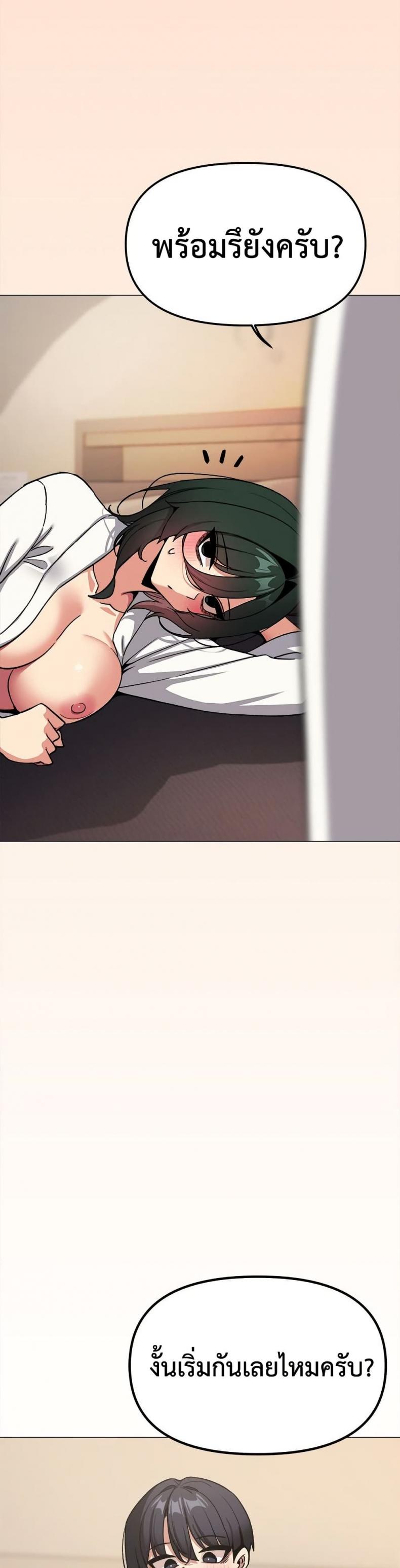 page-44