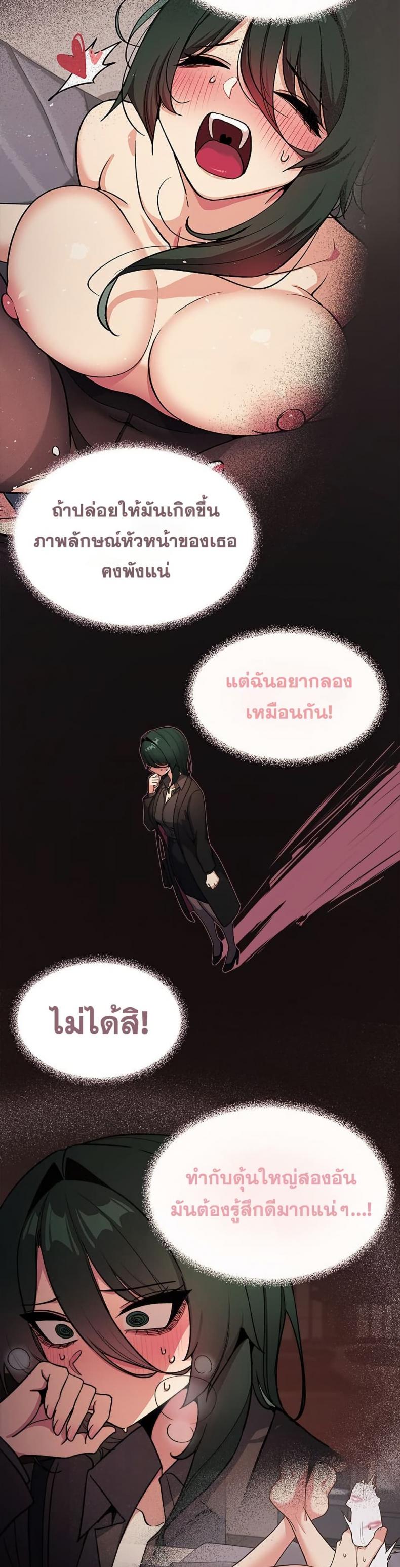 page-35