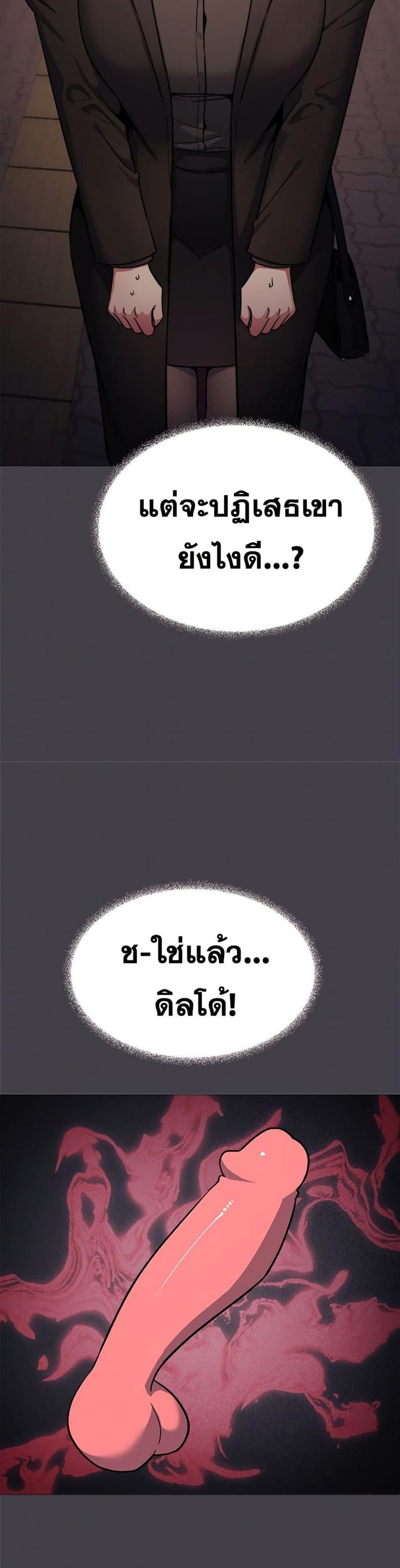 page-15