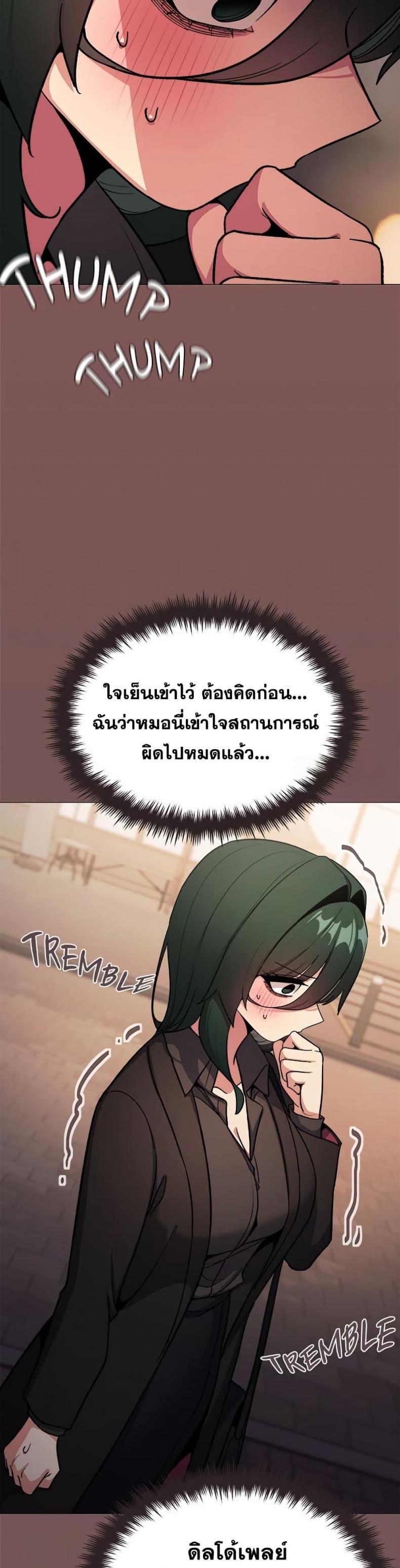 page-31