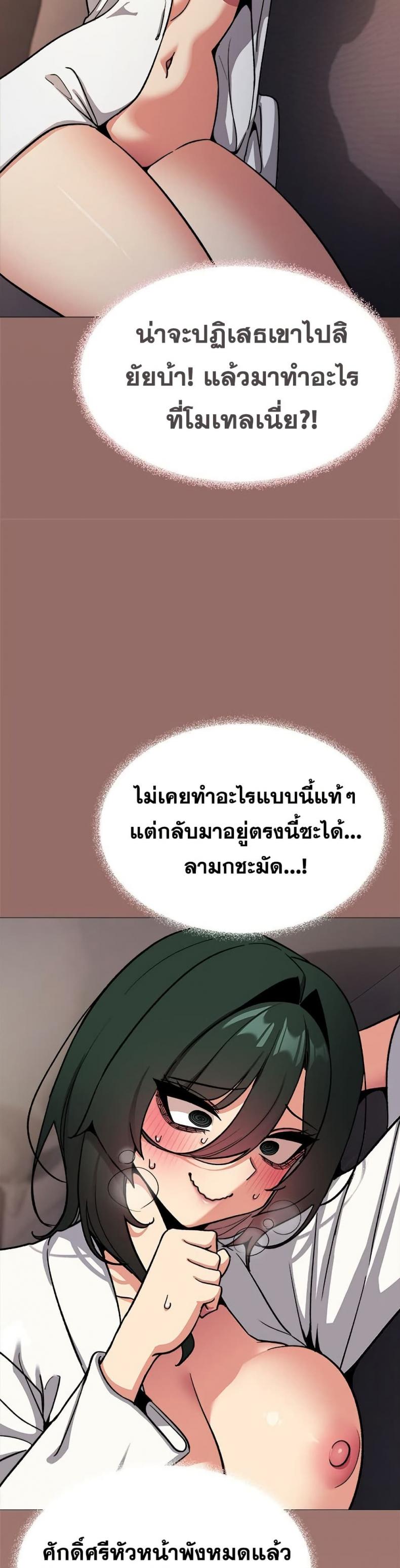 page-41