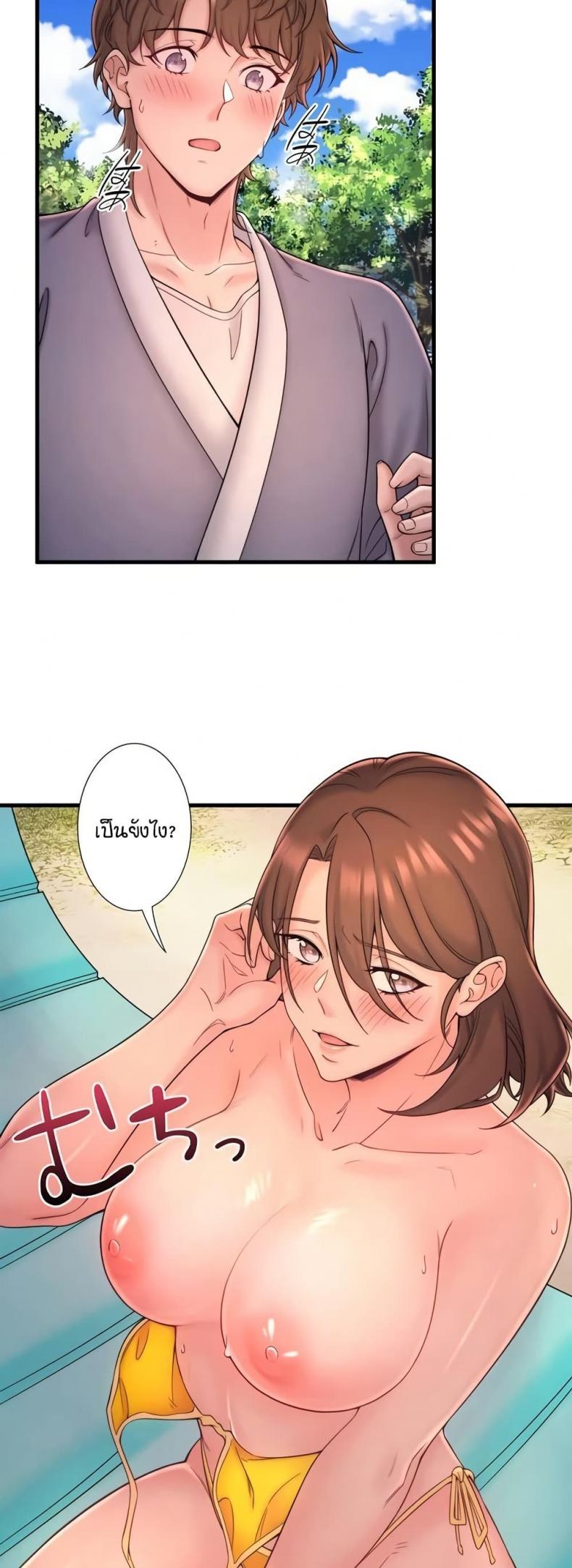 page-5