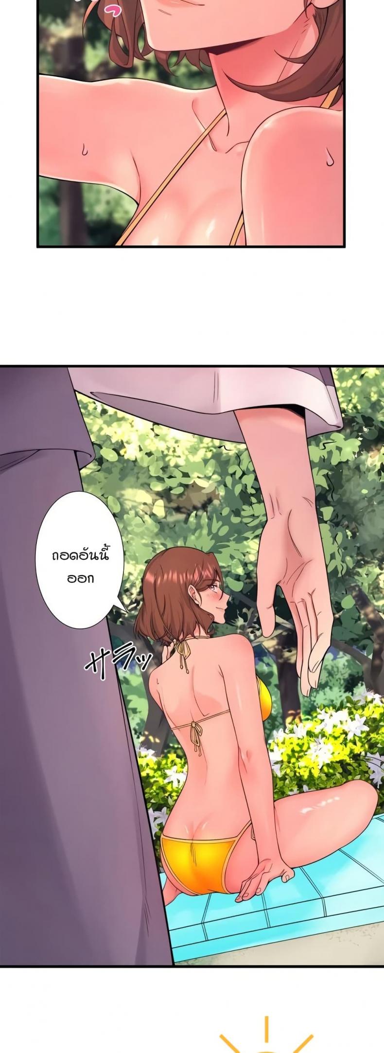 page-3