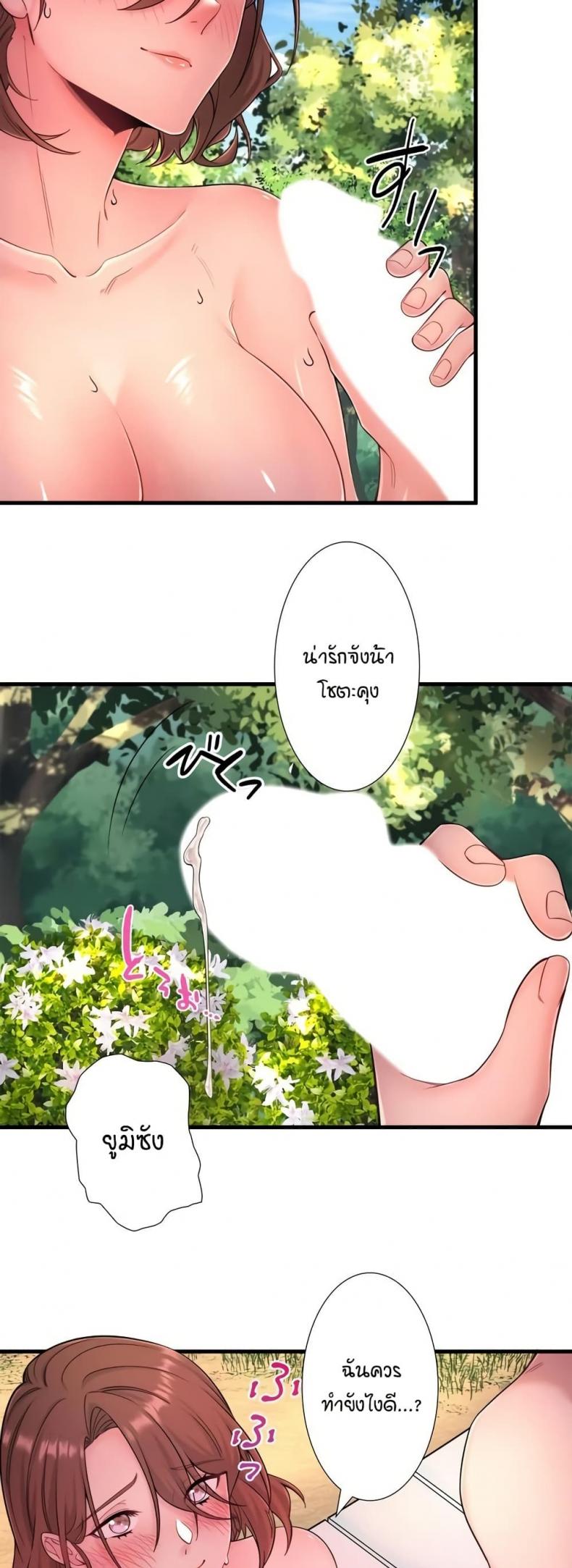 page-18