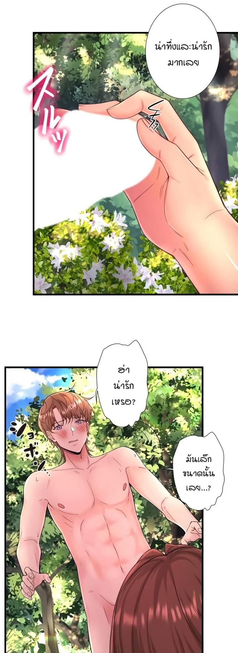page-10