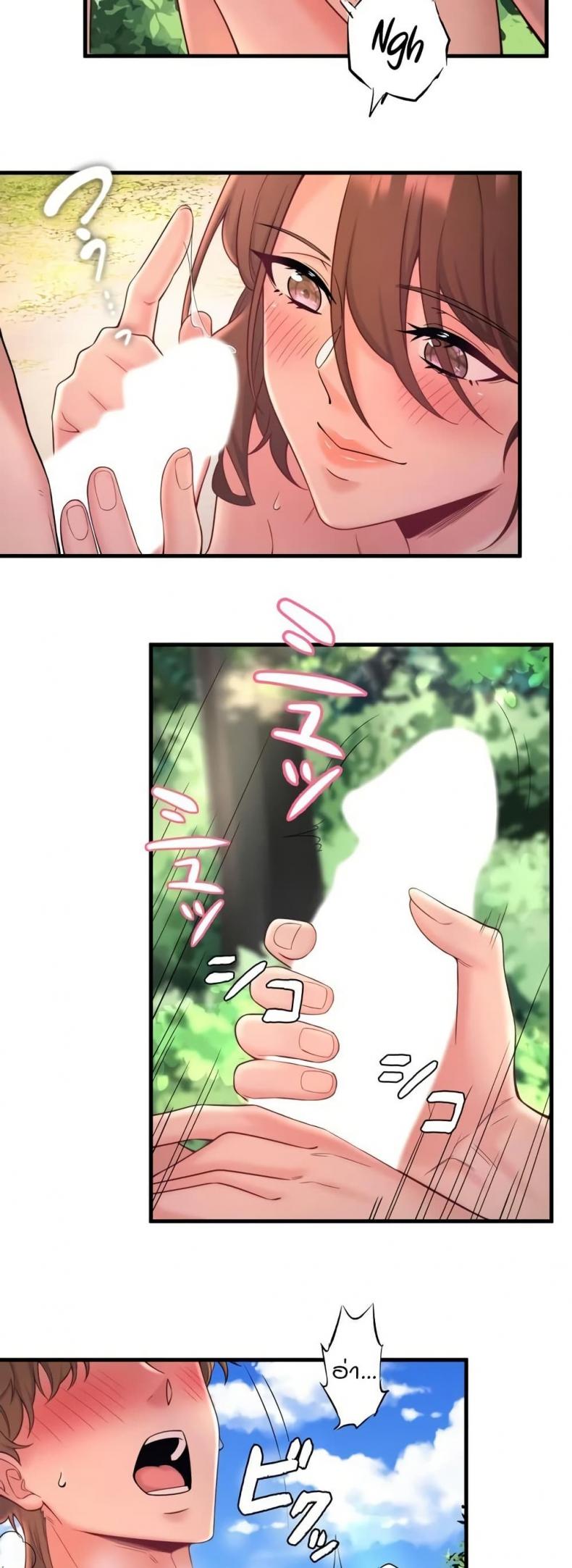 page-15