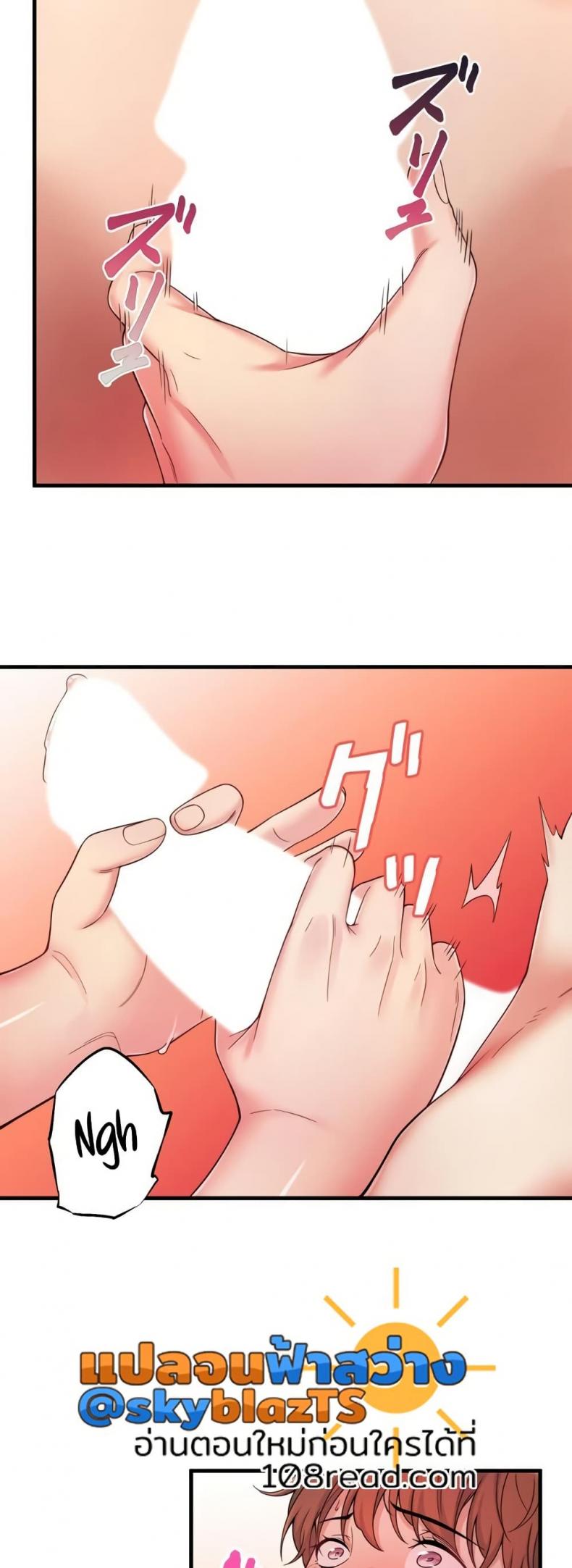 page-26