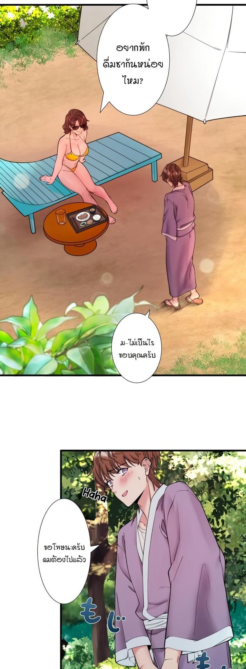page-21
