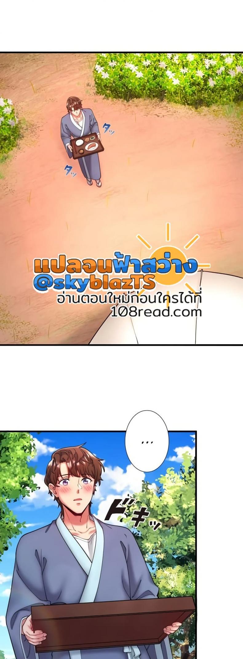 page-11