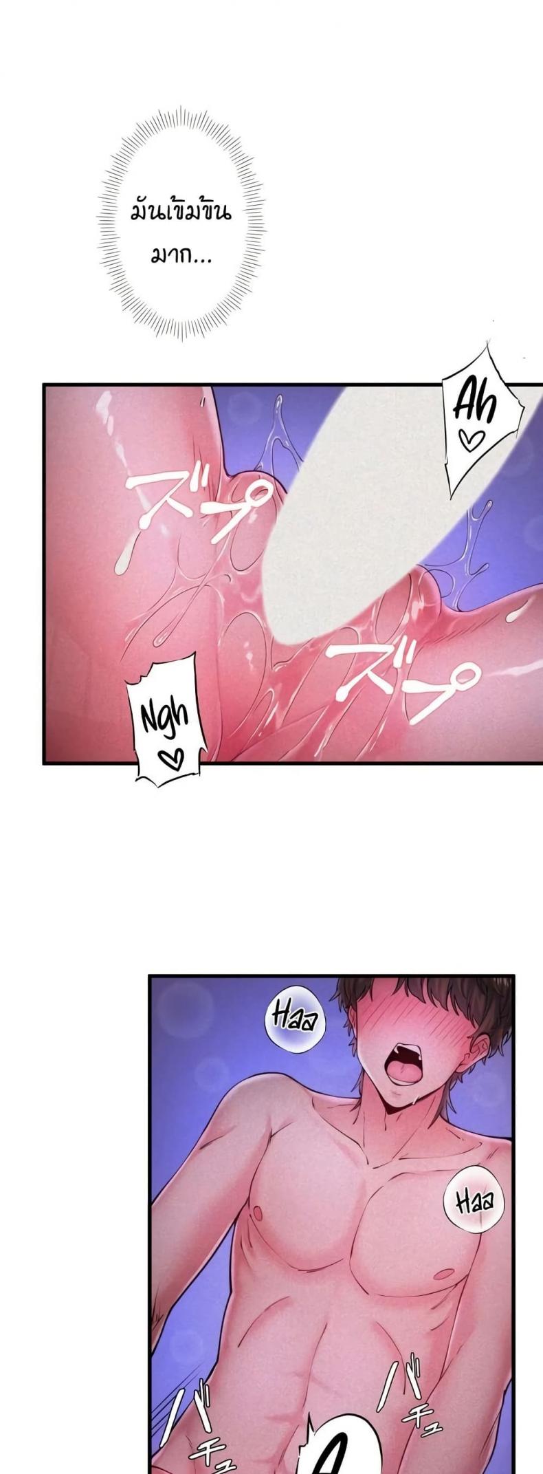 page-3