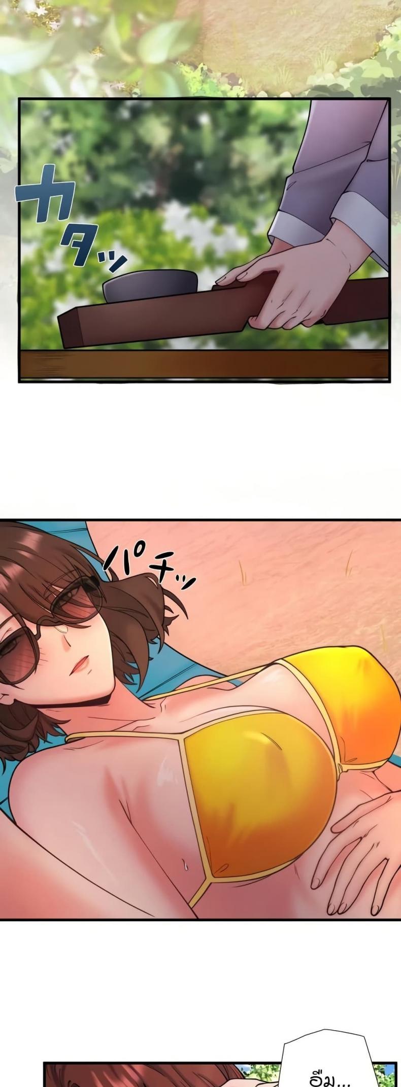 page-16