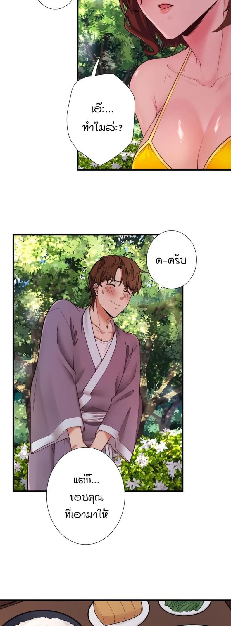 page-18