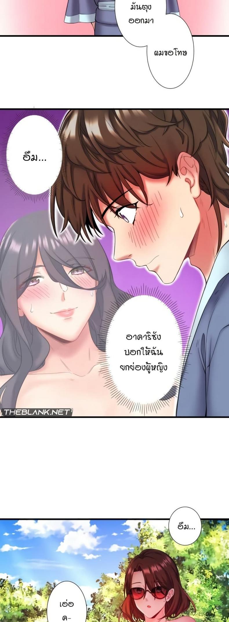 page-26