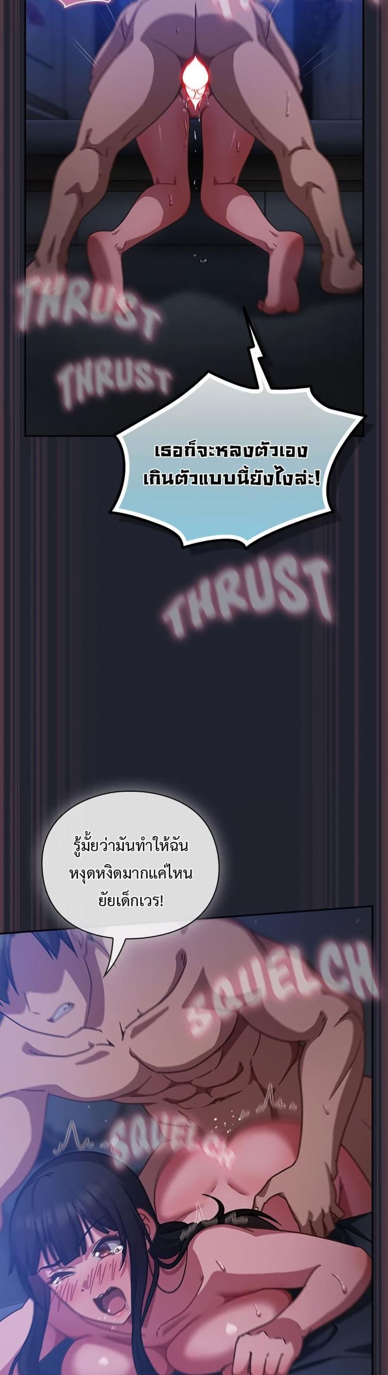 page-21
