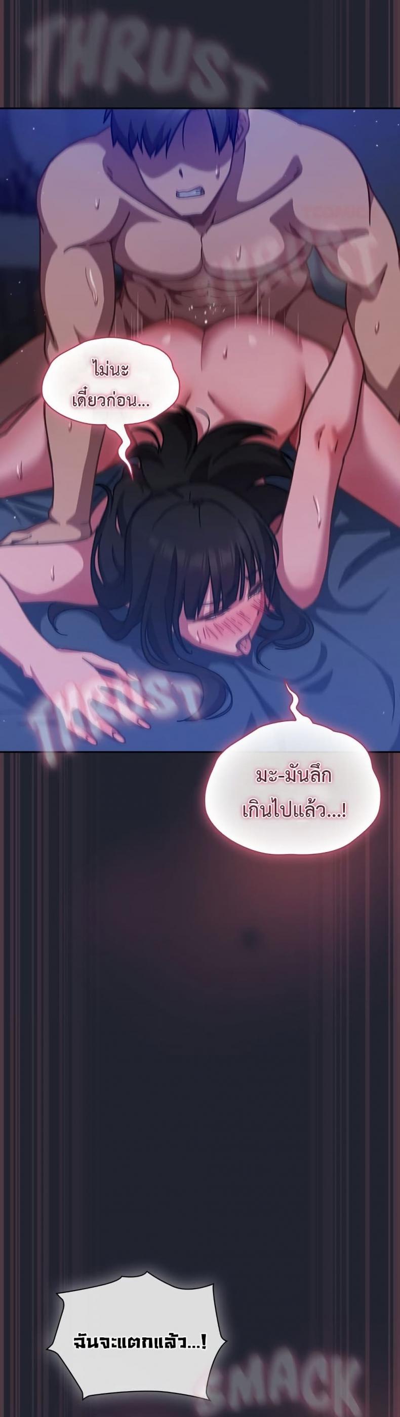 page-28
