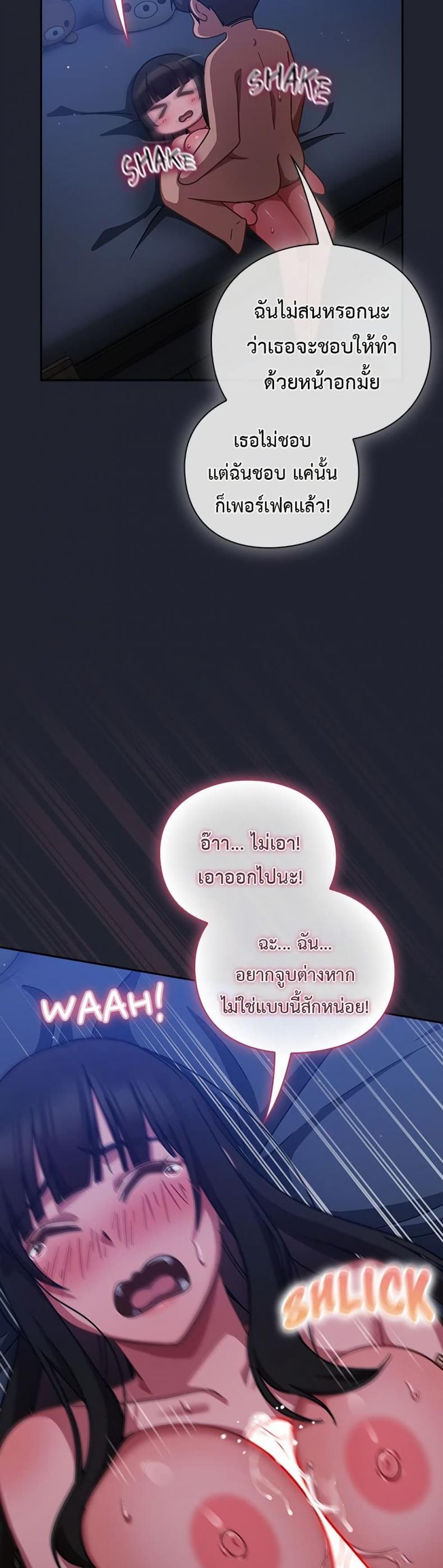 page-46