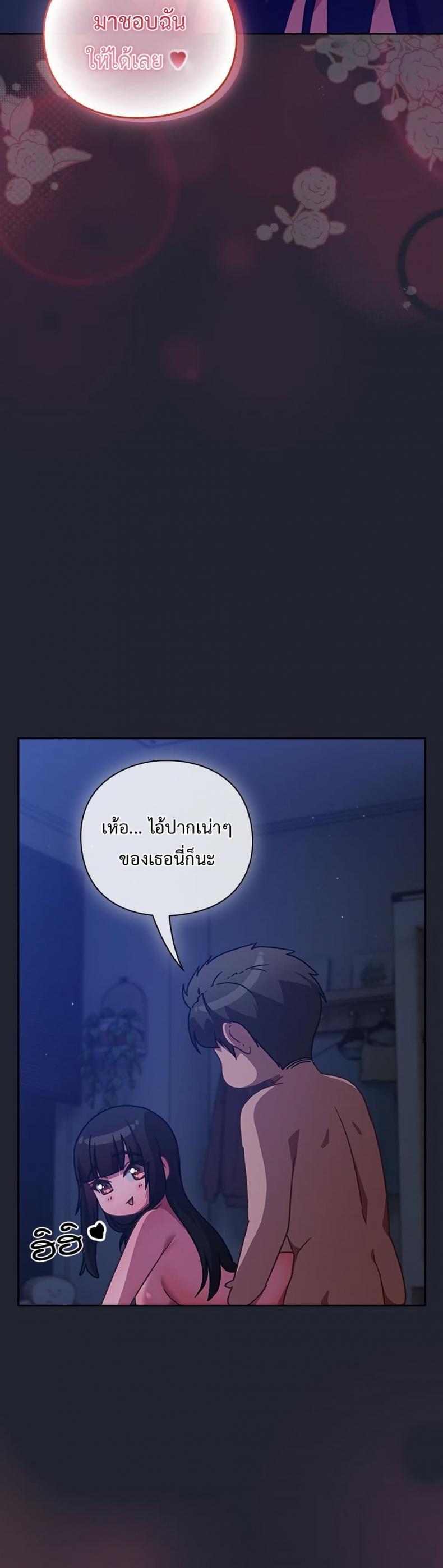 page-24