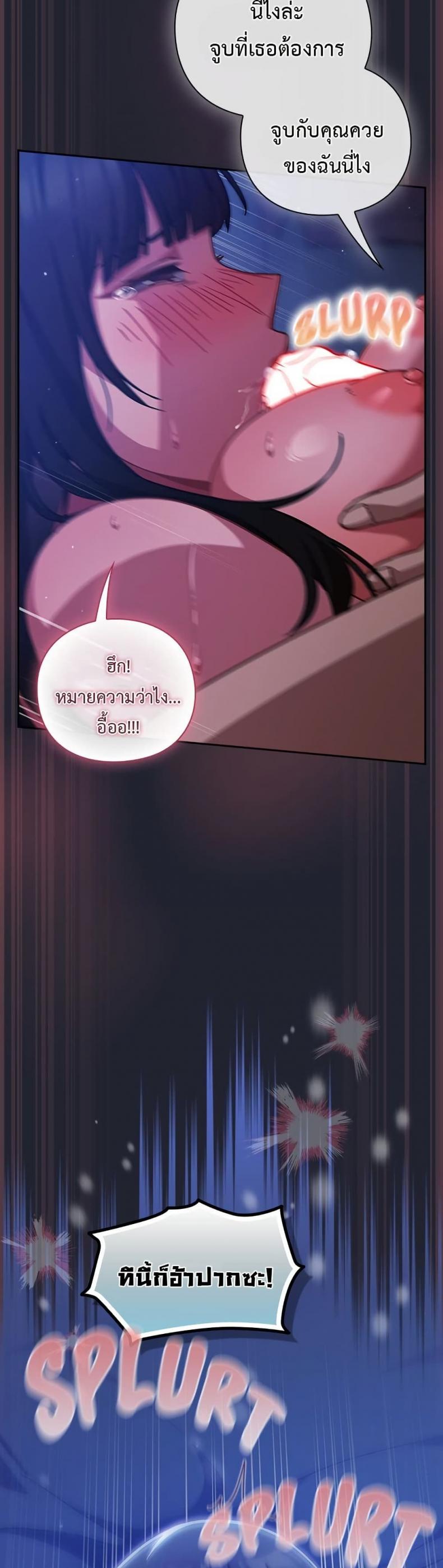 page-49