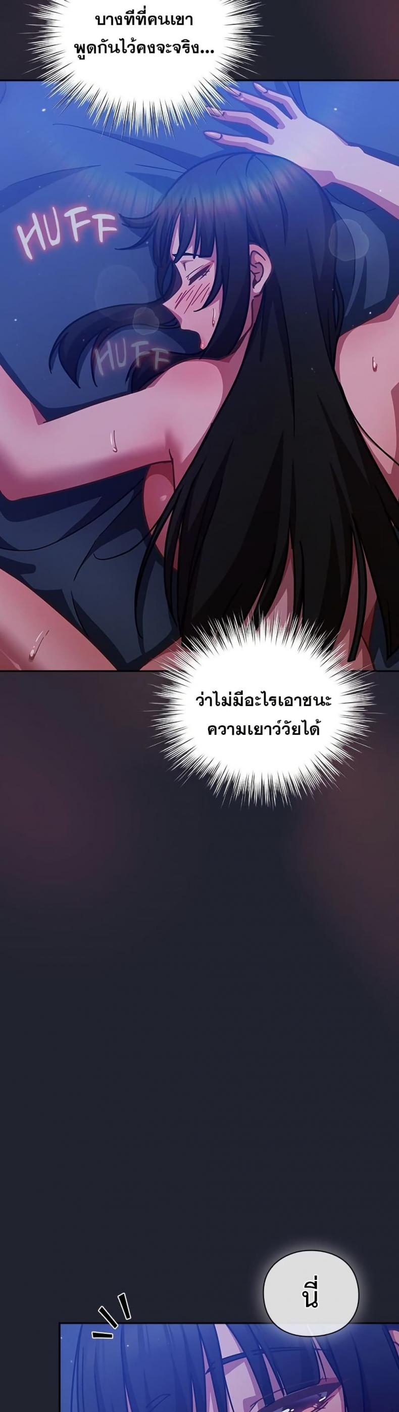 page-33