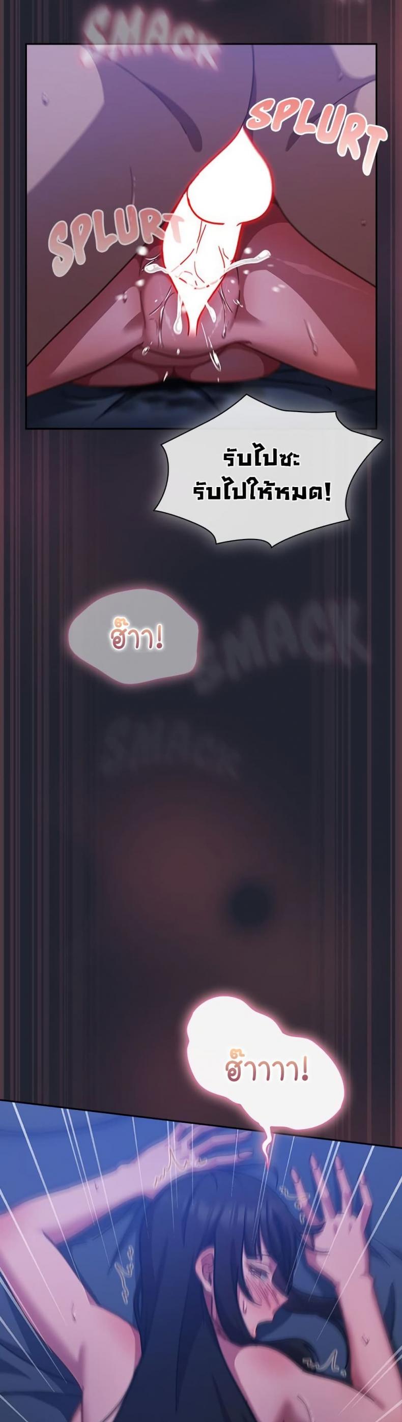 page-29