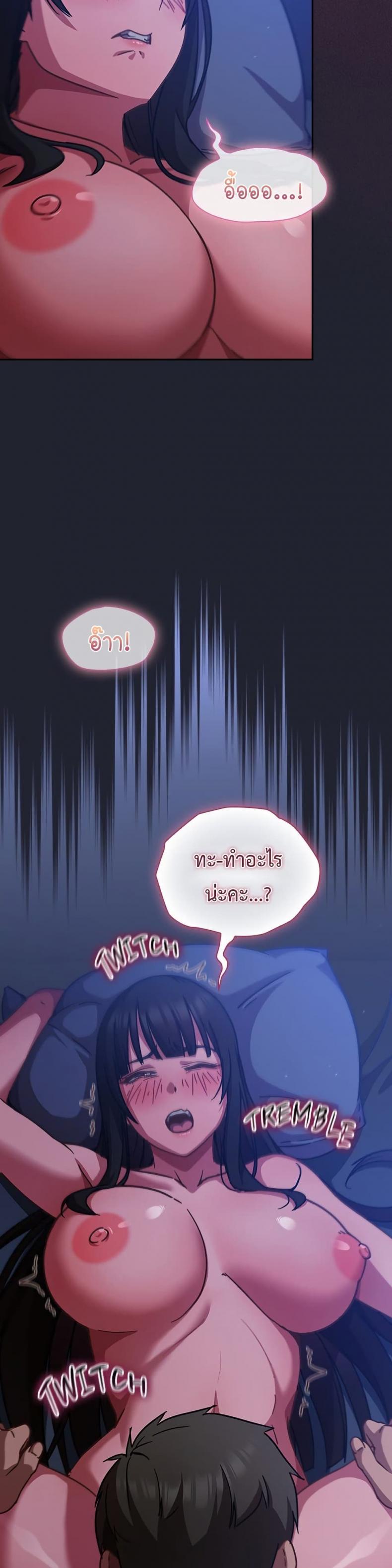 page-21