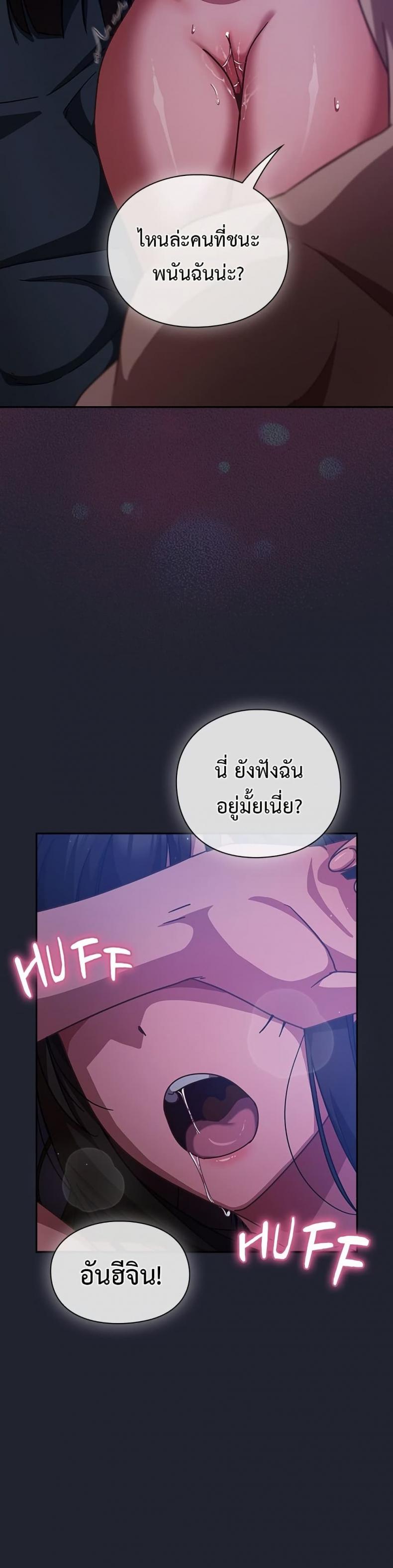 page-28