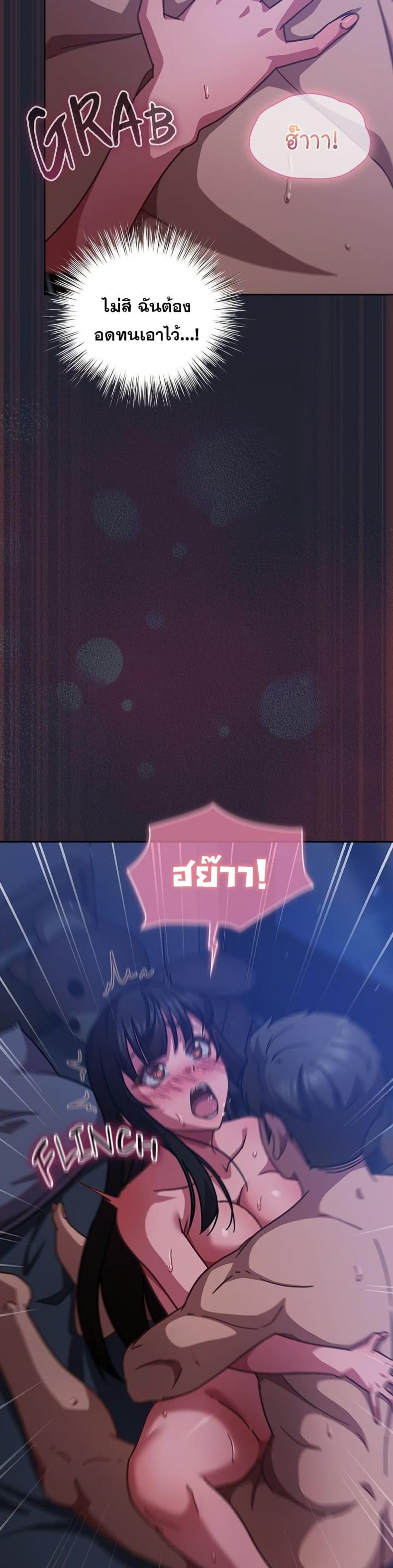 page-48