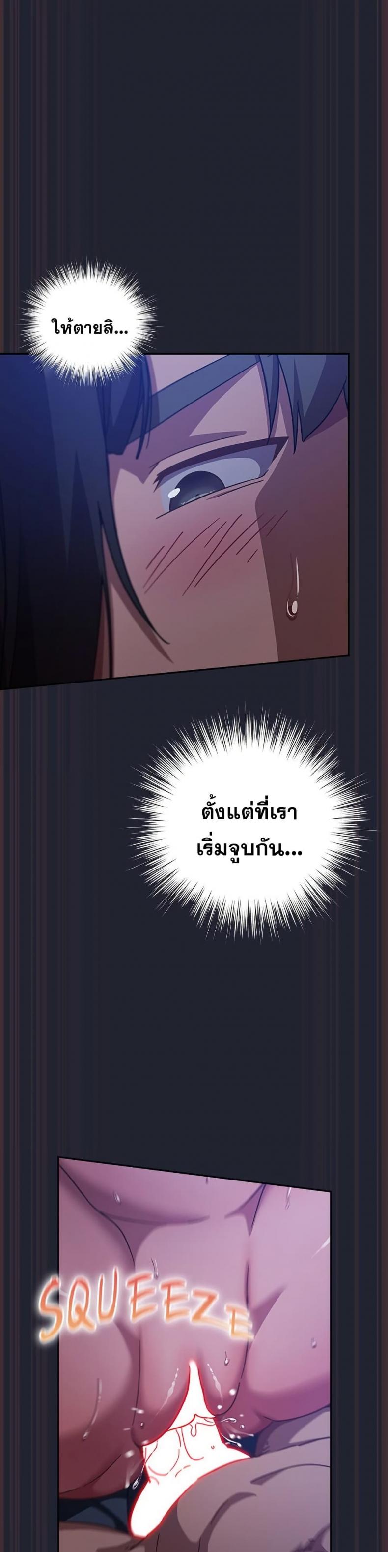 page-46