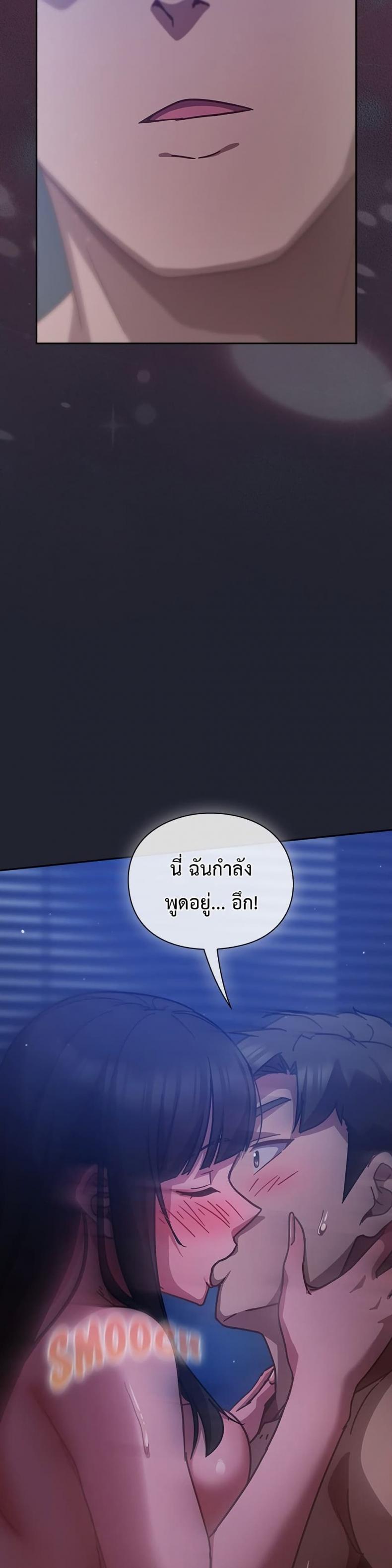 page-44
