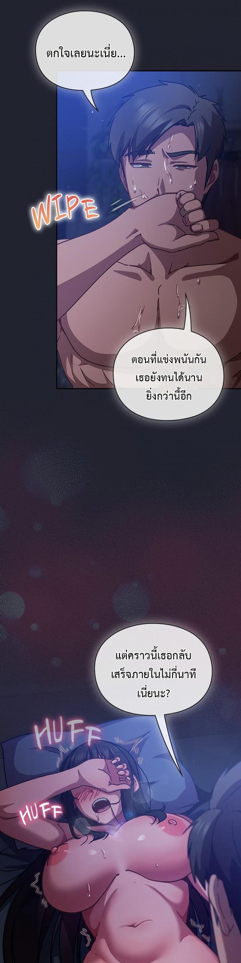 page-27