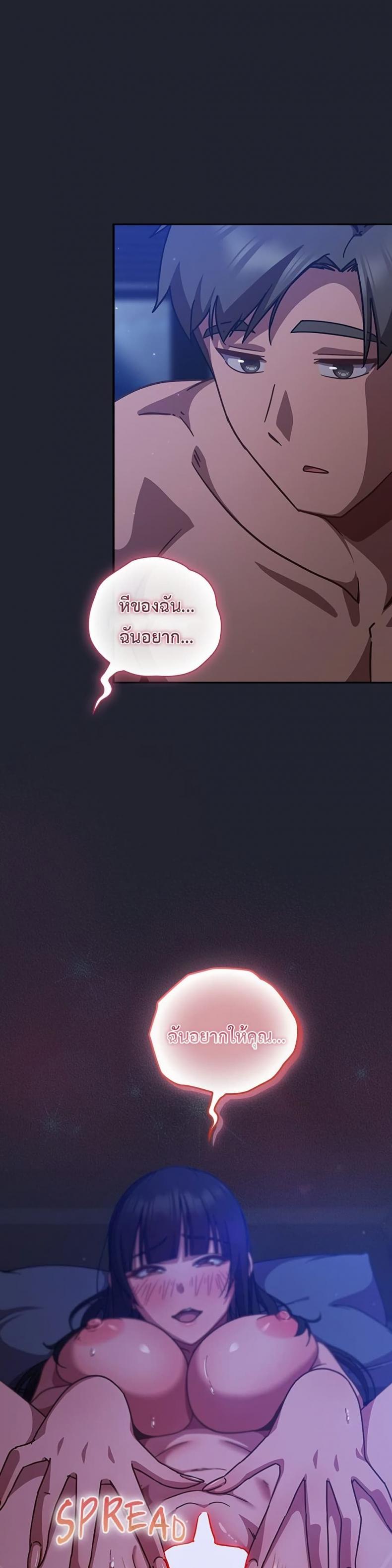 page-31