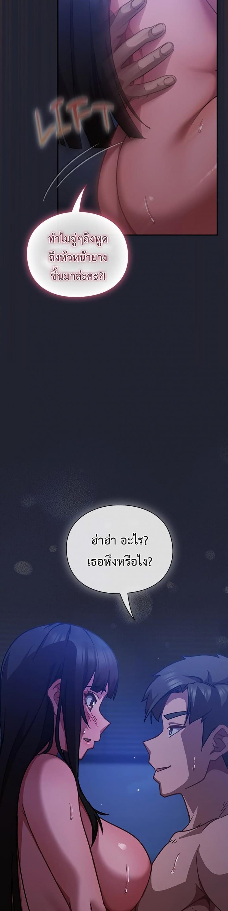 page-41