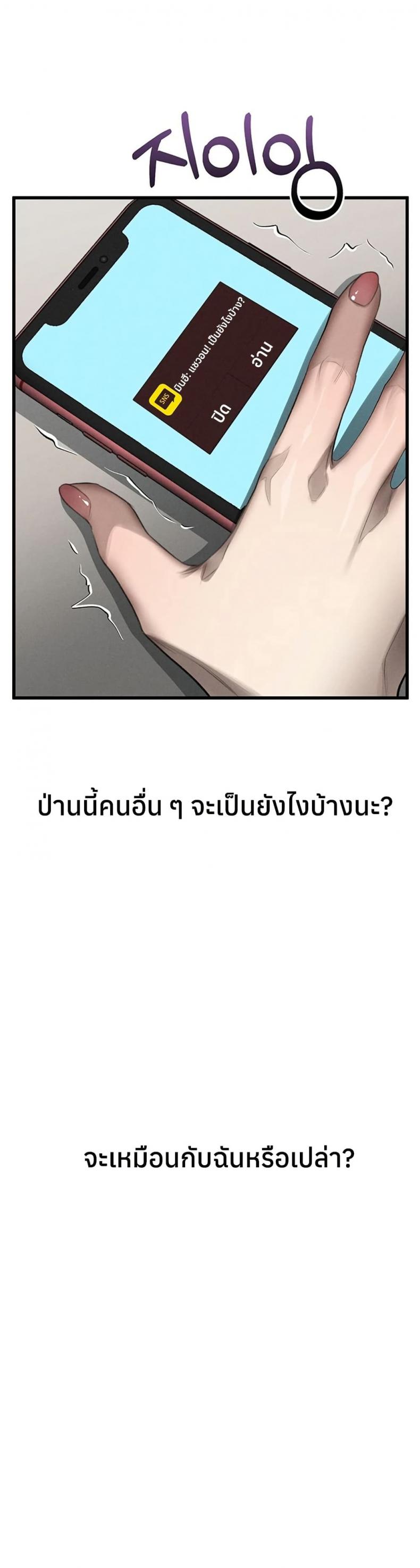 page-46