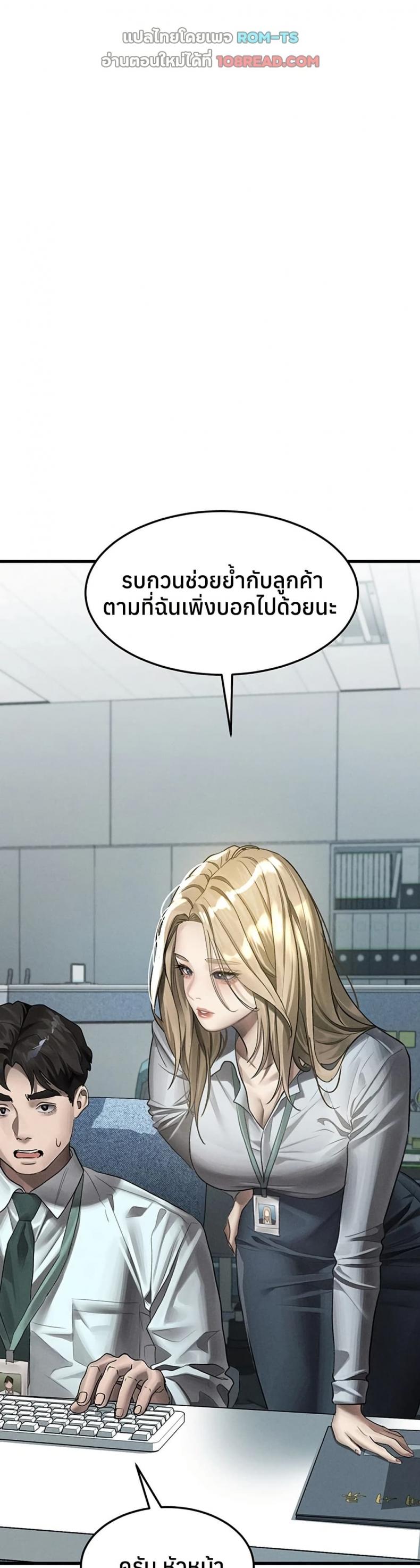 page-21
