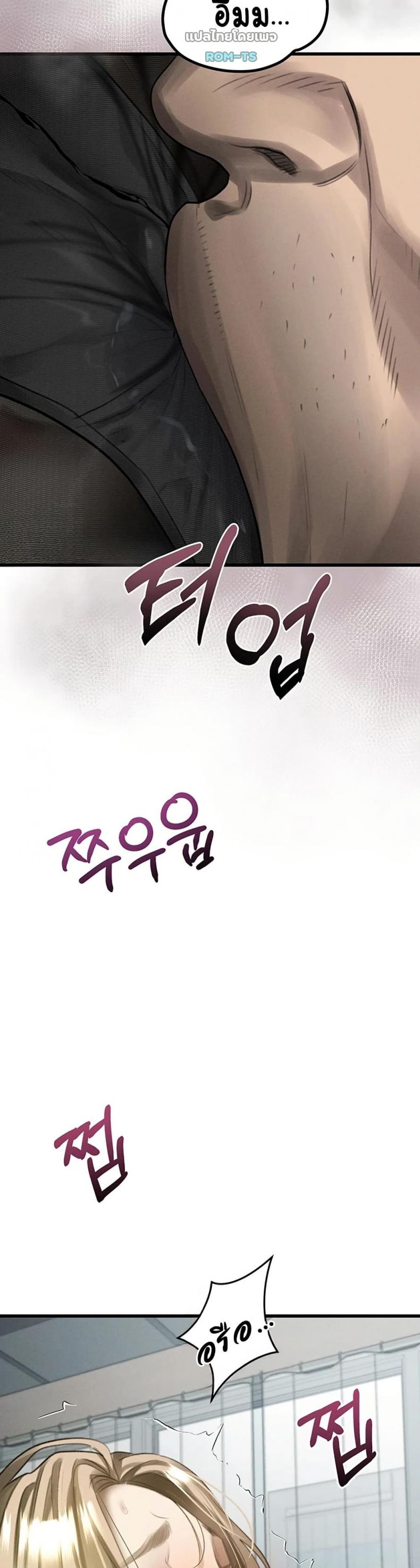 page-44