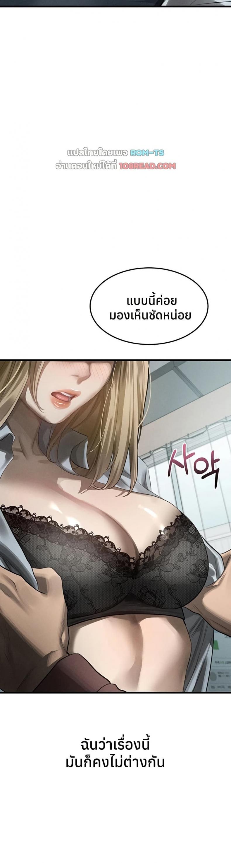 page-41