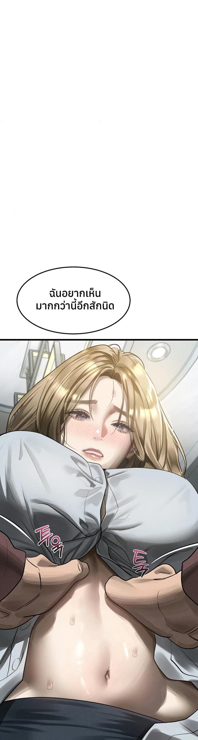 page-40