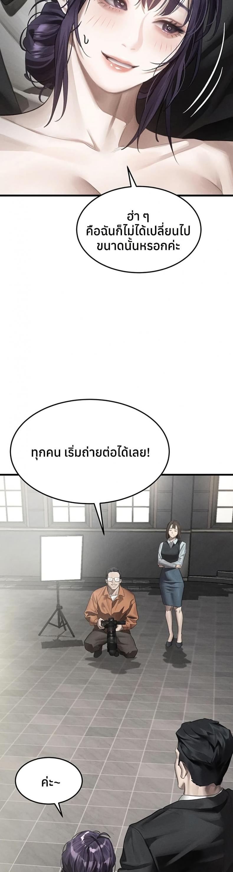 page-19