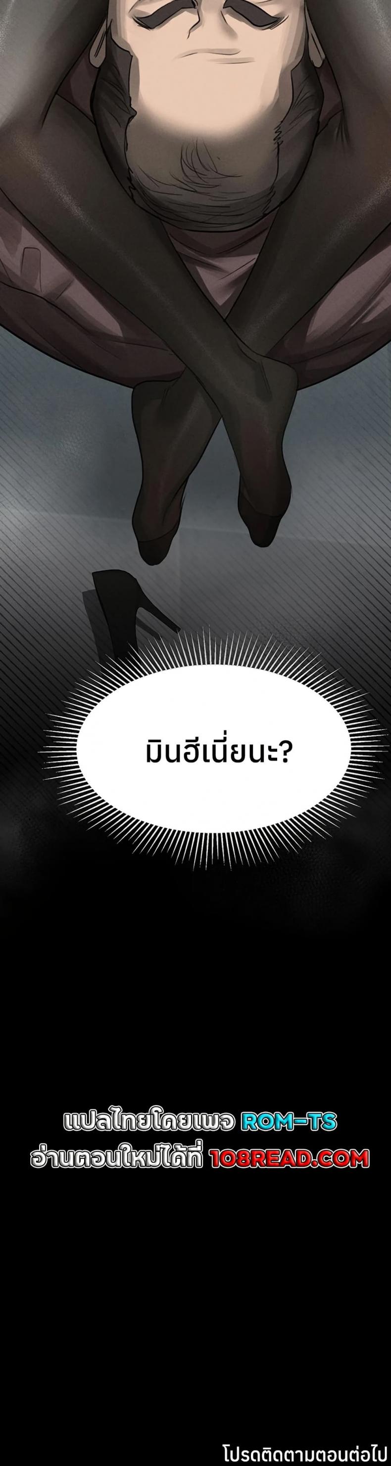 page-50