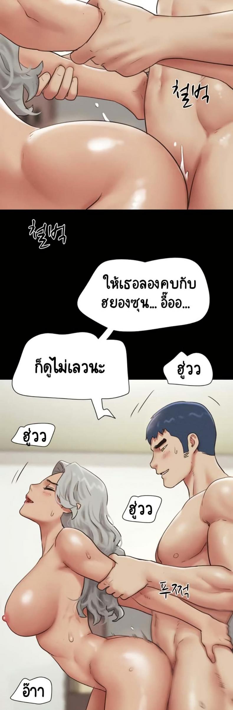 page-21