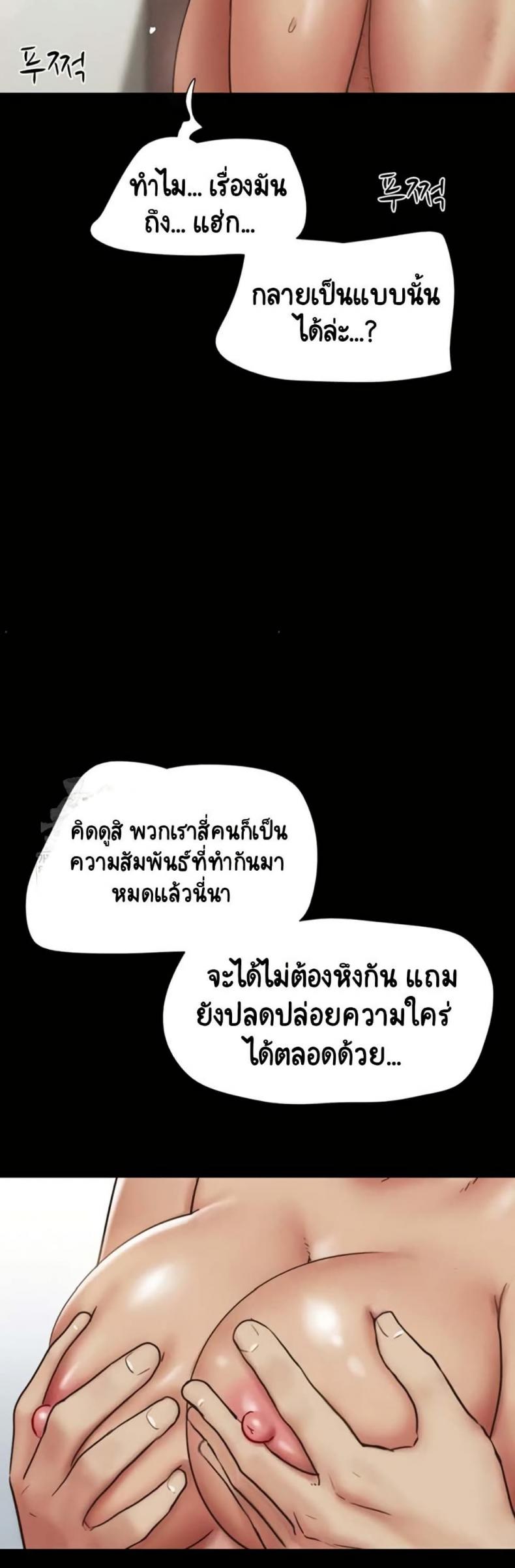 page-22