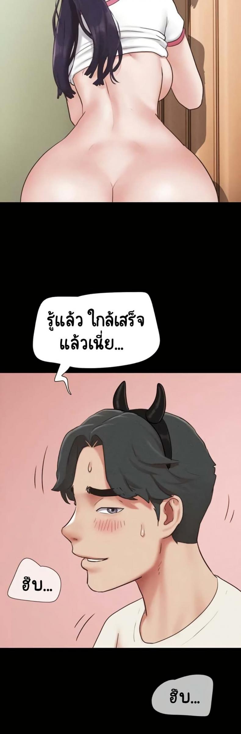 page-36