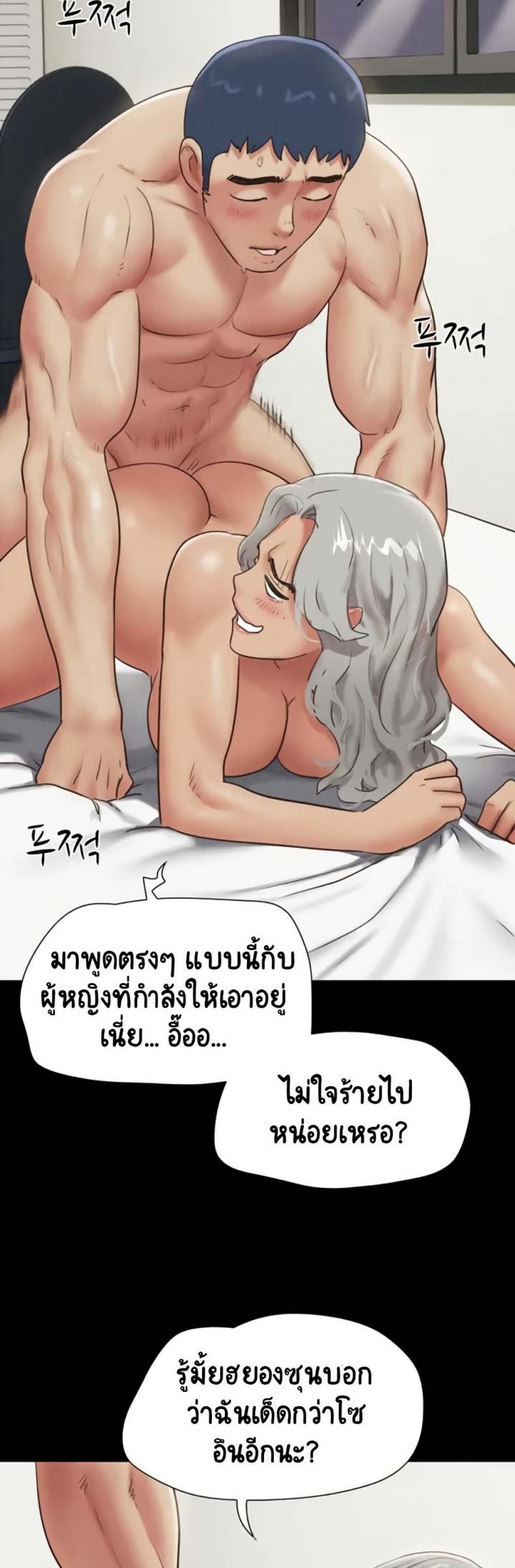 page-17