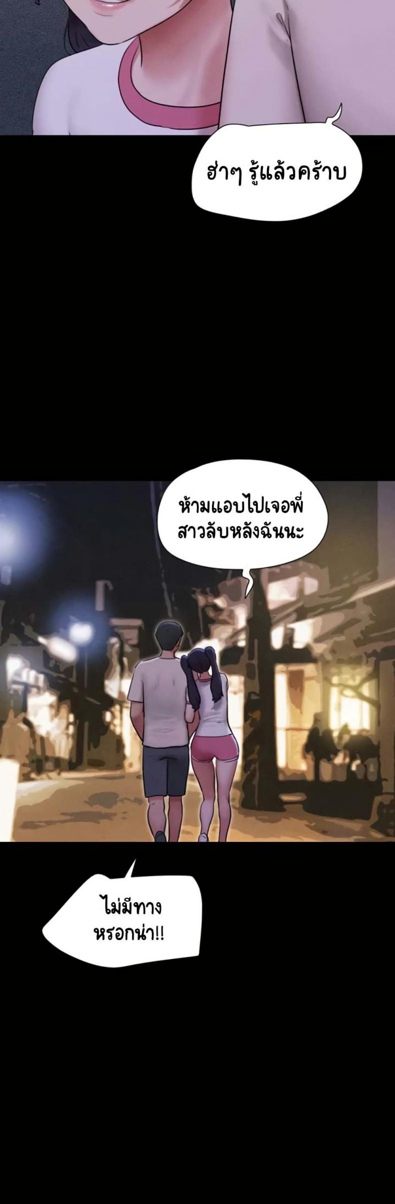 page-44