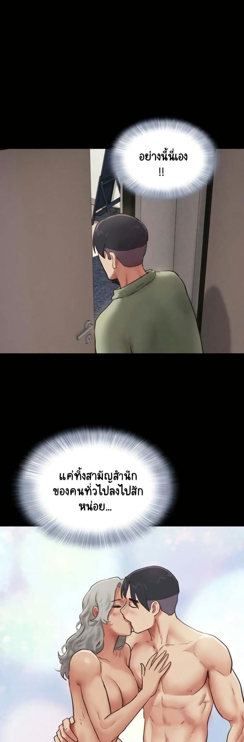 page-24