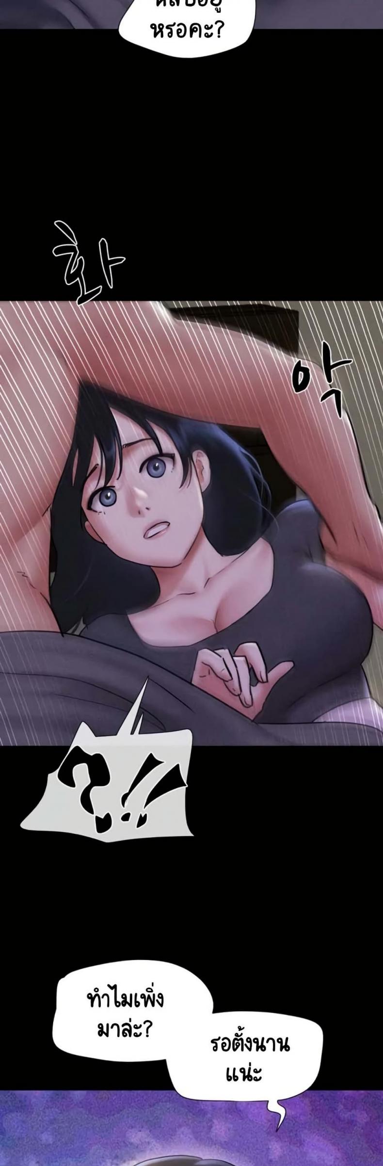 page-49