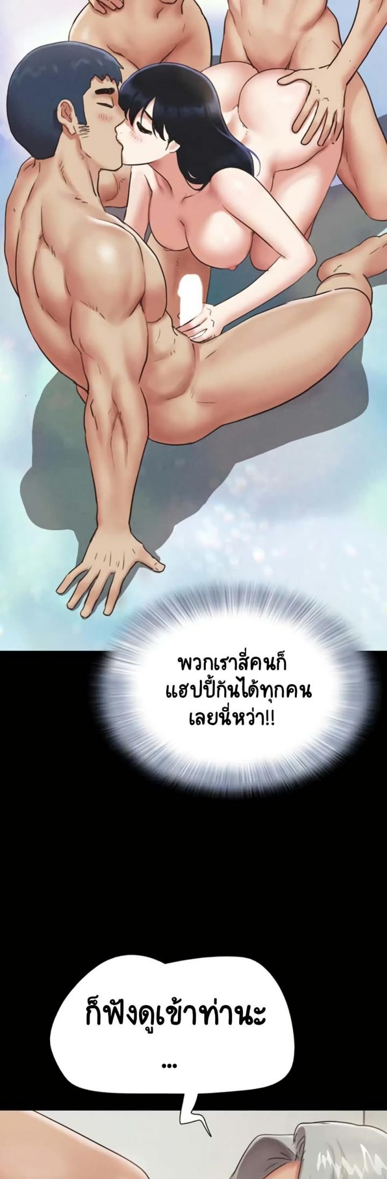 page-25
