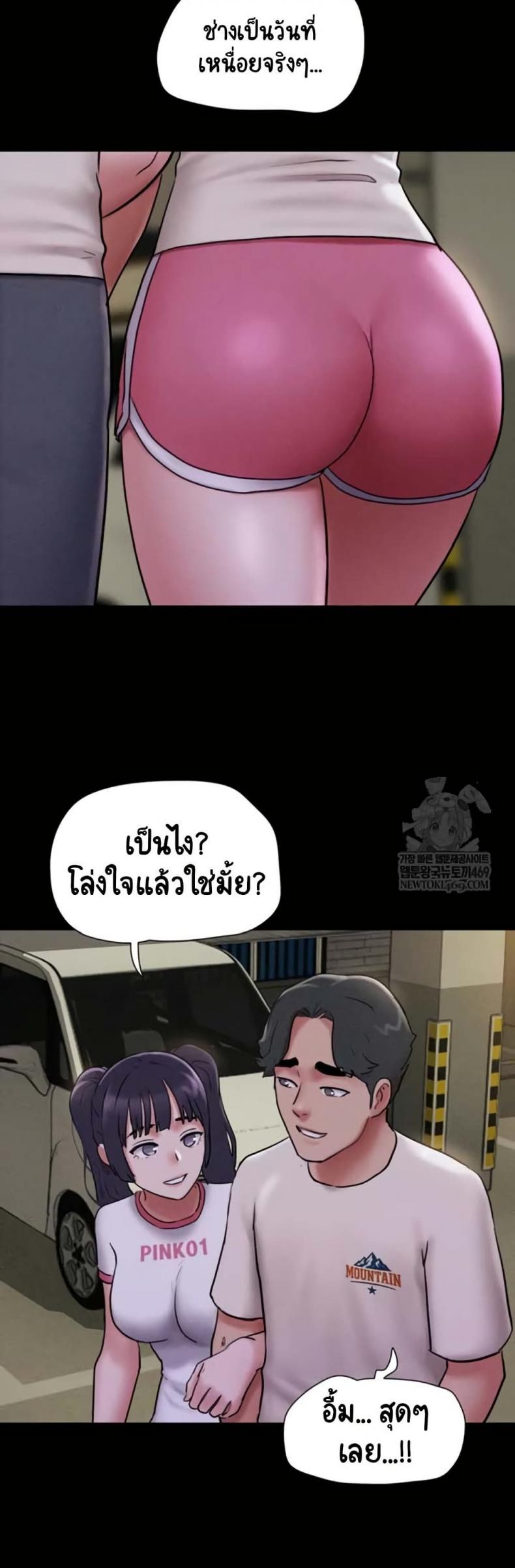 page-42
