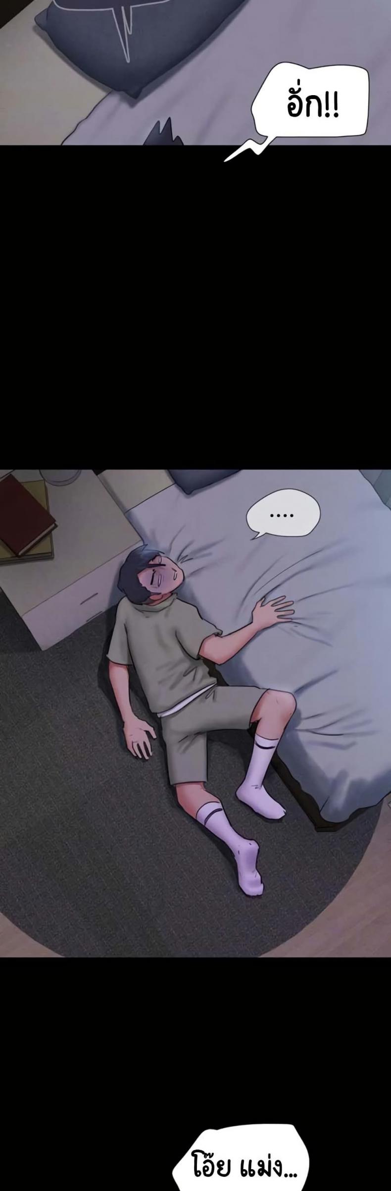 page-4